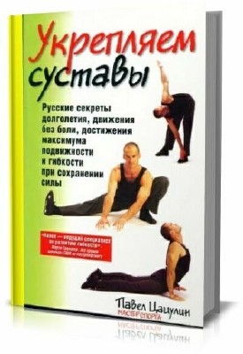 ��������� �������. ����� �������