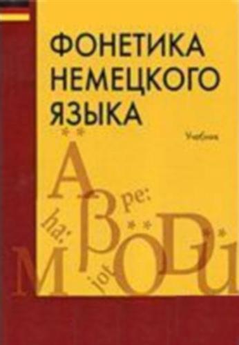 �������� ��������� �����. ������������ ����