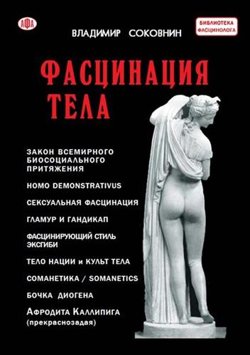 ���������� ����