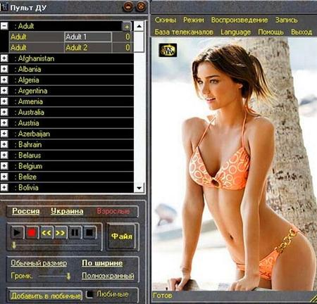 TV Player Classic 6.7.29 (RUS/ENG)