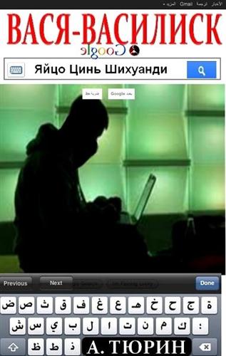 ����-��������, ��� ���� ���� ��������