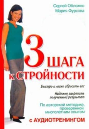 ��� ���� � ����������