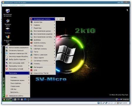 Windows XP Professional SP3 RUS �������� ����� (x86)