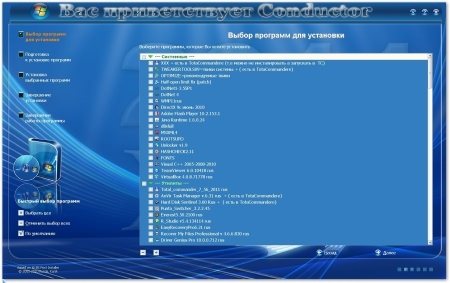 Windows XP Professional SP3 RUS �������� ����� (x86)