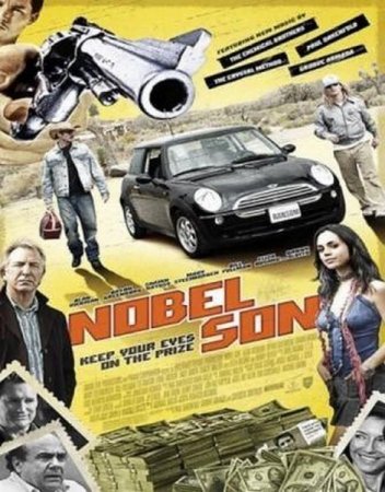 ��� ������������ �������� / Nobel Son (2007/DVDRip/700)