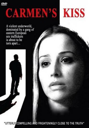 ������� ������ / Carmens Kiss (2010/DVDRip/1400)