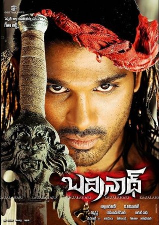 �������� / Badrinath (2011) DVDRip