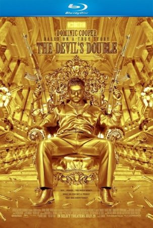 ������� ������� / The Devil's Double (2011/HDRip)