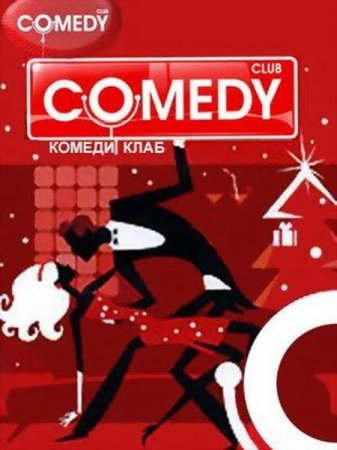 ������ ���� - ������ (���� �� 08.11) (2011/SATRip)