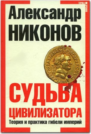 ������ ������������. ������ � �������� ������ �������