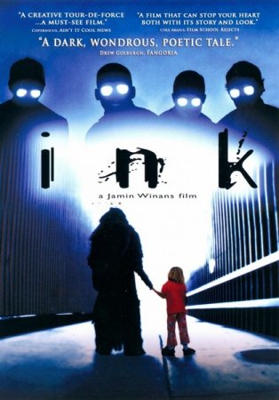 ��� / Ink (2009/DVDRip)