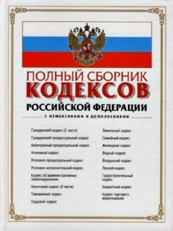 ������� �������� �� � ����������� � ���