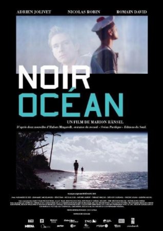 ������ ����� / Noir ocean (2010/DVDRip/1400Mb)