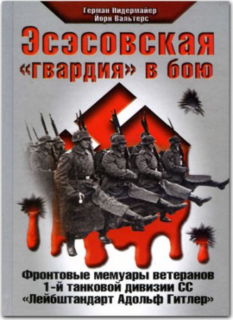 ���������� "�������" � ���. ��������� ������� ��������� 1-� �������� ������� �� "������������ ������