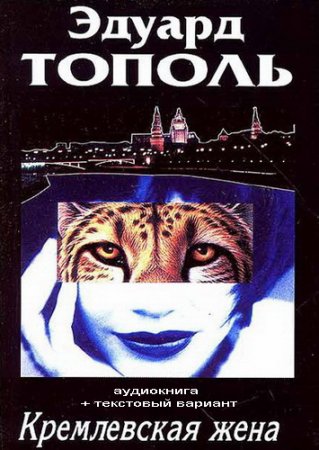 ������ ������ - "����������� ����"(���������� + ����� rtf)