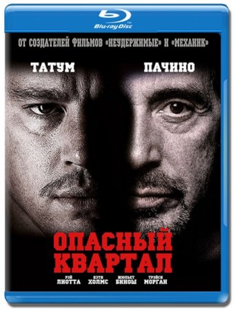 ������� ������� / The Son of No One (2011/BDRip/720p/HDRip)