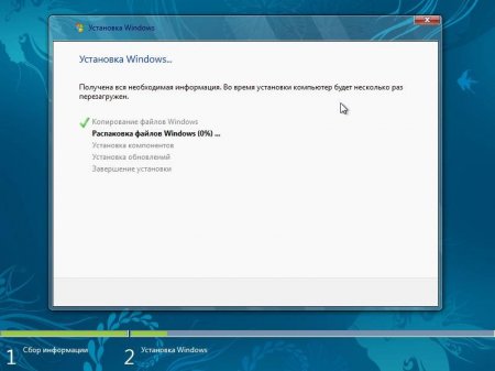 Windows 8 Build 7955 ������������ x86 ver.2 [�������]