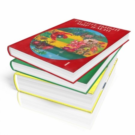 ����� ���� ����� (4 �����)