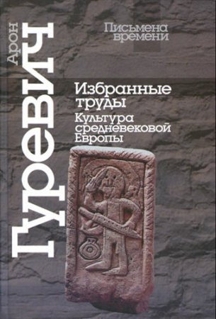 ���� �������. ��������� �����. �������� ������������� ������