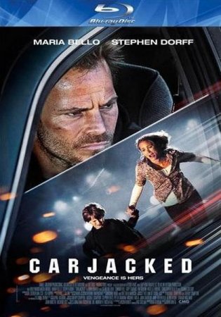 ������ (����) / Carjacked (2011/HDRip)
