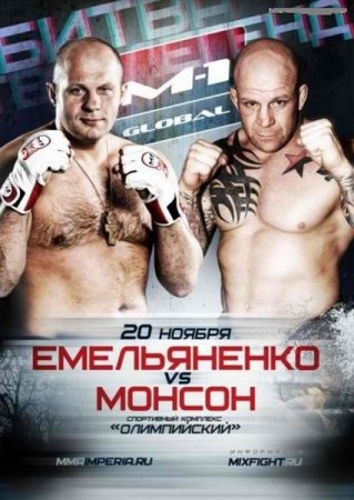 ����� ������: ����� ����������� - ����� ������ (20.11.2011/SATRip)