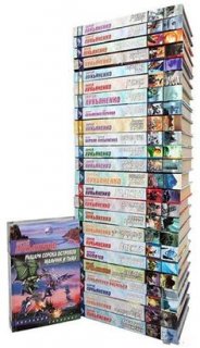 �.����������.136 �������,�������� � ���������.(2004-2010/ fb2 )