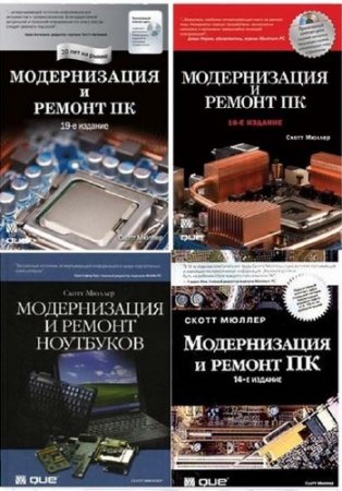 ������� ���� "������������ � ������ �� � ���������"