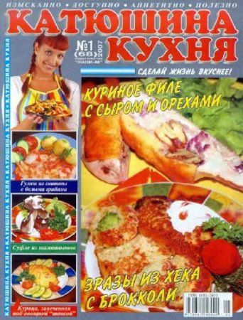 �������� �����. 50 ������� (2007-2011)