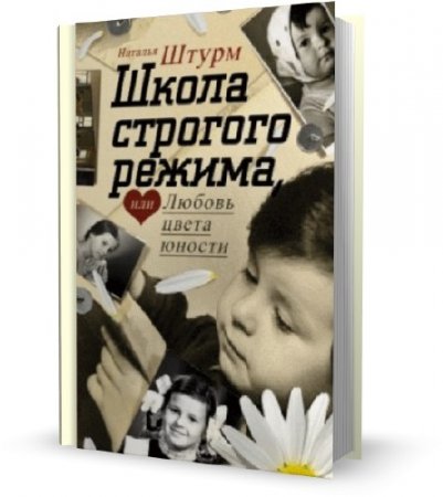 ����� �������� ������, ��� ������ ����� ������