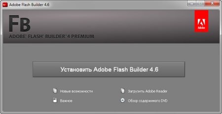 Adobe Flash Builder v.4.6 Premium (x86/x64/RU/EN)