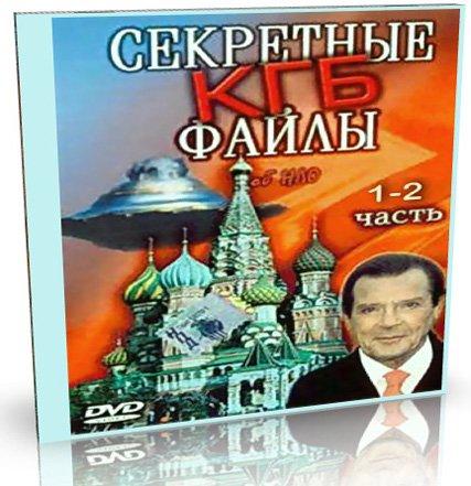 ��������� ����� ��� �� ��� (2003/DVDRip)