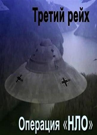 ������ ����. �������� ��� (2010) SATRip