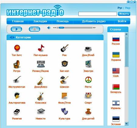 ��������-����� 1.0 Portable (RUS)