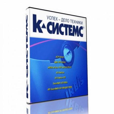  K-Systems 9.05.1 XP-Vista x86-x64 