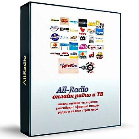 All-Radio v3.40 Portable (ML/RUS)
