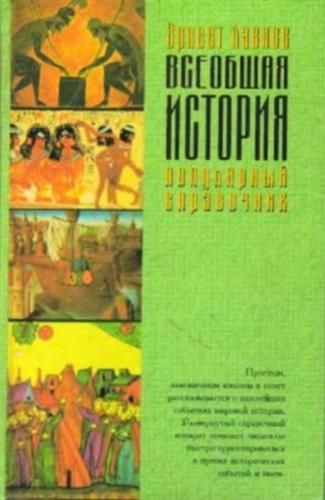 �������� �������. ���������� ���������� 