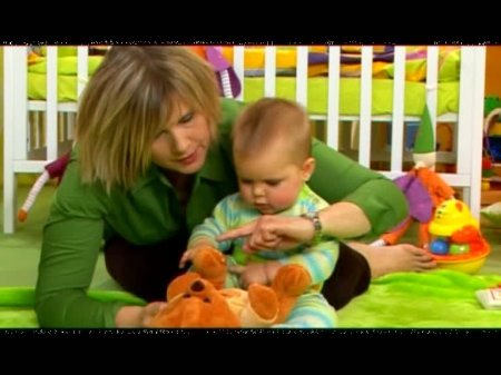 Игры для развития ребёнка с рождения до 2-х лет (2008) DVD5 Игры для развития ребёнка с рождения до 2-х лет (2008) DVD5