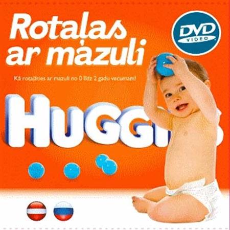 ���� ��� �������� ������ � �������� �� 2-� ��� (2008) DVD5