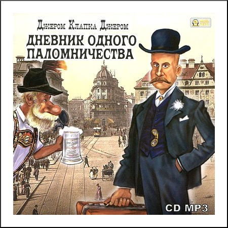 ������ ������ ������ - ������� ������ ������������� (����������)