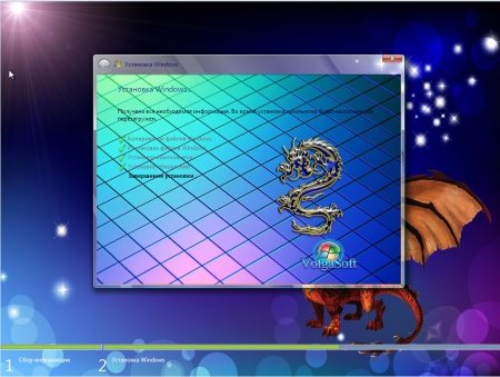 Windows 7Ultimate SP1 x86 VolgaSoft 2011