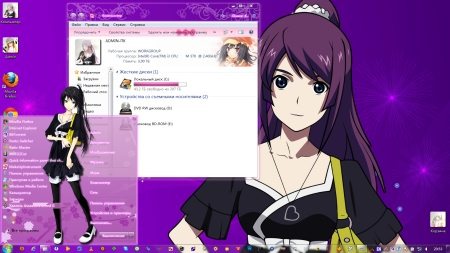 ���� "�����" ��� Windows 7 (35 ��.)