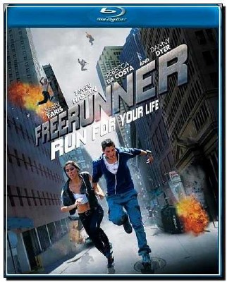 ���������/Freerunner / 2011 / HDRip