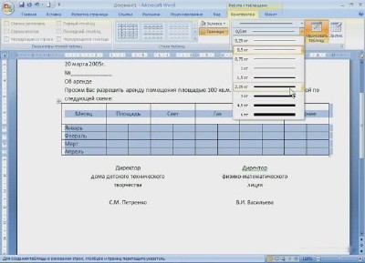 ��������� Word � Excel. Office 2007. ������ ������ (2011)