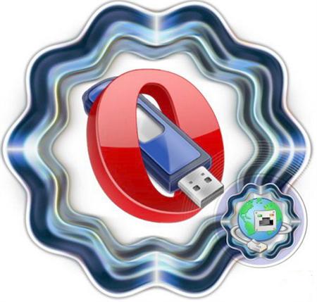 Opera 11.60 Build 1185 Final Mod Portable by KGS