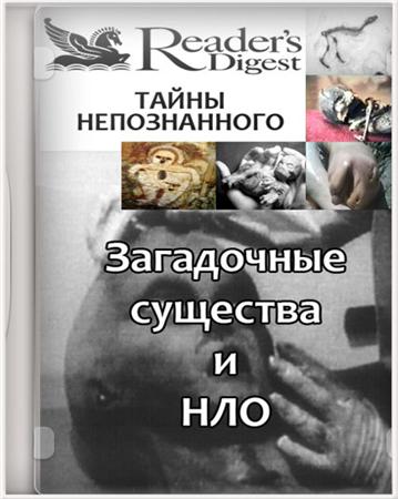 ���������� �������� � ��� (2006) SATRip