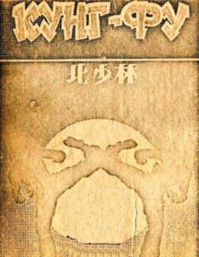 ����-��: ��������. ������� �� ��������� �������������