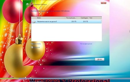 Windows 7 Professional v.1.12