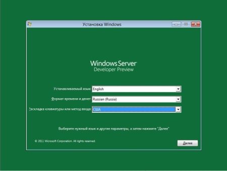 Microsoft Windows 8 Game �64 Lite (2011/RUS)