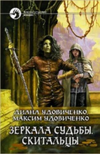 ������� ������. ���������