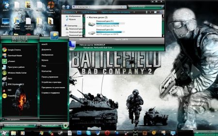 ������� �������� ��� ��� windows 7 / windows xp (2011)